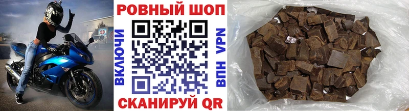 Что такое Югорск МАРИХУАНА  Alpha PVP  Гашиш  COCAIN 