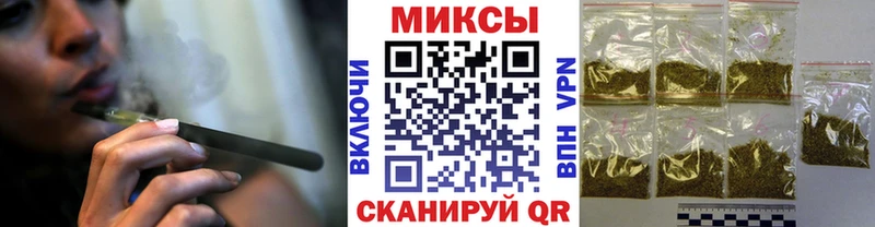 Бутират жидкий экстази  Югорск 
