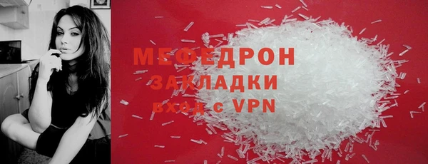 СК Арсеньев