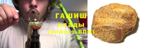 хмурый Баксан