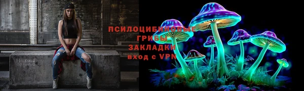 кокаин Балахна