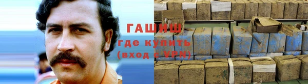 СК Арсеньев