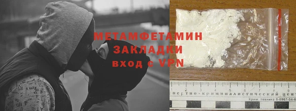 а пвп мука Аркадак