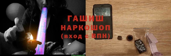 хмурый Баксан
