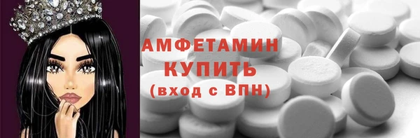 СК Арсеньев