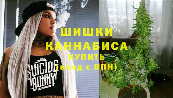 кокаин Балахна