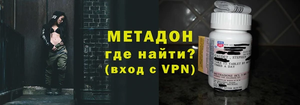 а пвп мука Аркадак