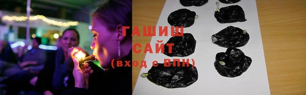 а пвп мука Аркадак