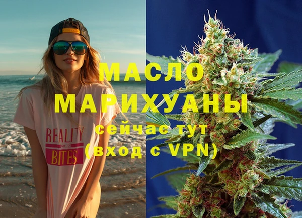 хмурый Баксан