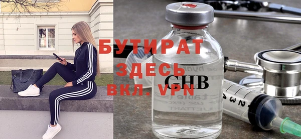 СК Арсеньев