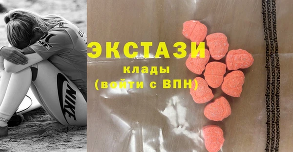 а пвп мука Аркадак