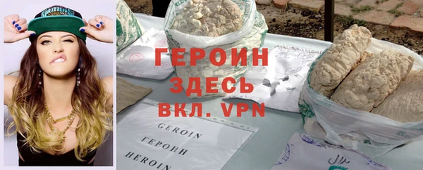 СК Арсеньев