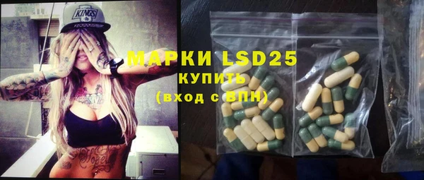 хмурый Баксан
