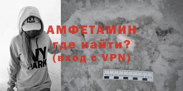 а пвп мука Аркадак
