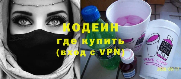 СК Арсеньев