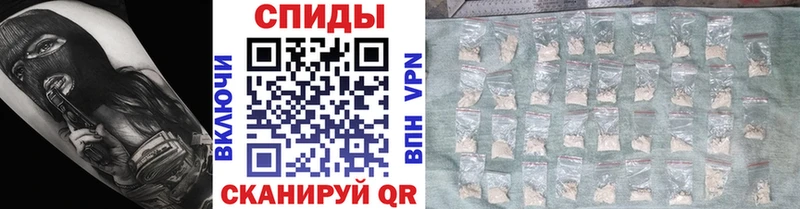 МЕТАМФЕТАМИН пудра  сколько стоит  Югорск 